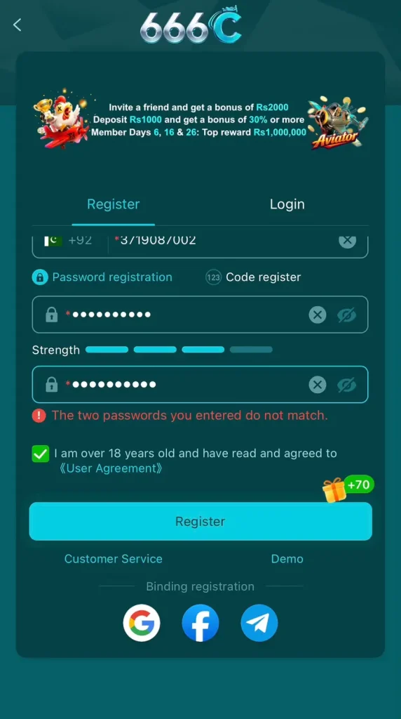 666C Game APP