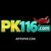 PK116 Game