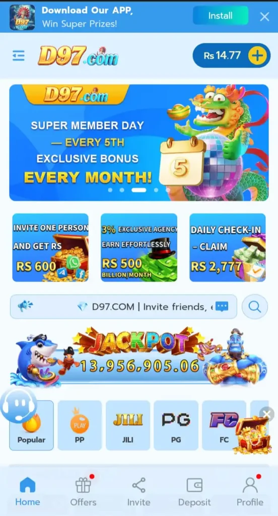D97 Game Download