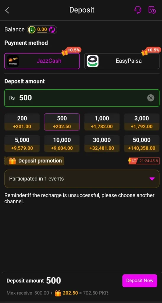 Deposit Platform