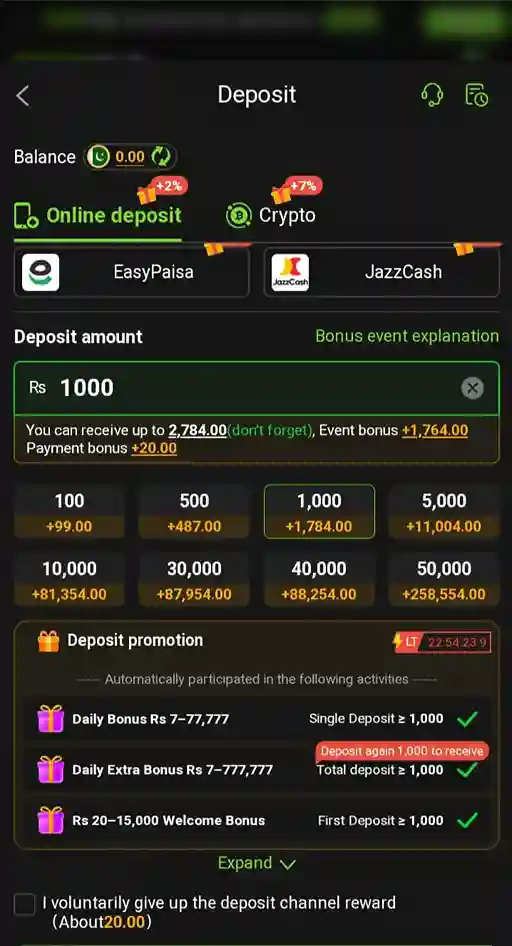 Deposit Process