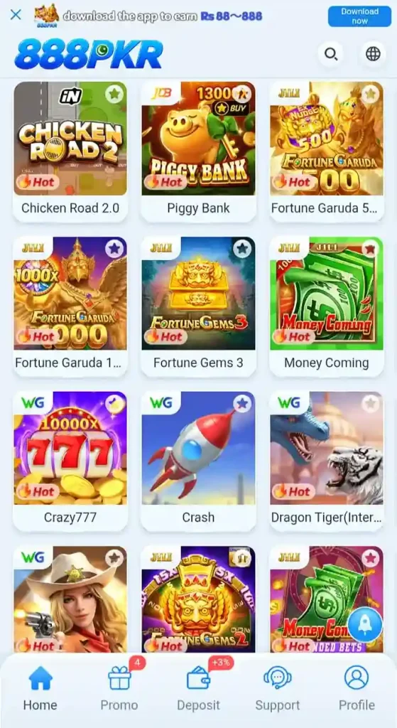 Game App