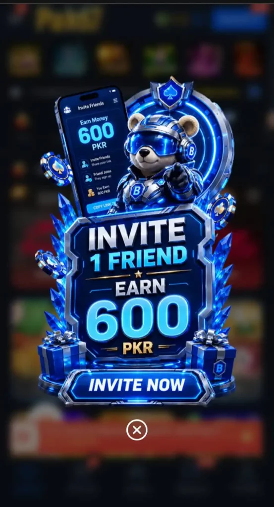 Invite Game