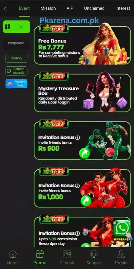Invite Process