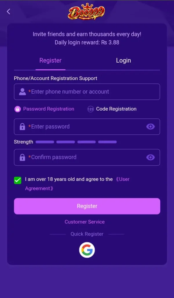 Register Game