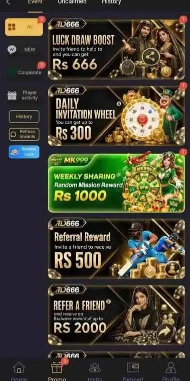 TD666 Game App